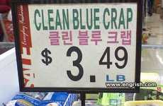 Blue Crap